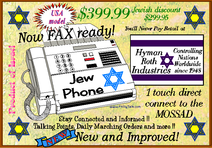 Jeff Katz Jewphone Graphic